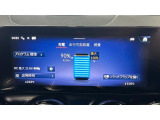 バックカメラにより駐車時の後方確認も楽にできます。