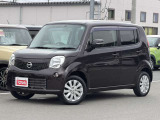 当店はお客様のカーライフをトータルサポートさせていただく為、自動車保険のあいおいニッセイ同和・東京海上日動火災の代理店です。自動車事故等、お困りの場合も迅速に対応が可能です。全て私達にお任せ下さい