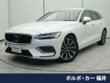 認定中古車・harman/kardon・Googleモデル・茶革シート