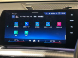 ◆全国納車可能です。納車方法及び費用につきましては、お気軽にコーディネーターまでご相談ください。遠方のご納車の際も我々がしっかりサポートさせて頂きます。お気軽にスタッフまでご相談下さい。