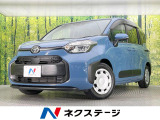 両側電動ドア 純正8型ディスプレイ 全周囲カメラ 衝突軽減装置 禁煙車