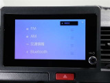 ディスプレイオーディオを装備。スマホとクルマをつなぐことで、これまでのナビに加えて、色々なサービスが楽しめます。