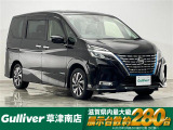 ◆北海道、東北、関東、中部、関西、中国、四国、九州、沖縄、全国各地どこからでも対応可能です!!お気軽にガリバーにお気軽にご相談ください!!