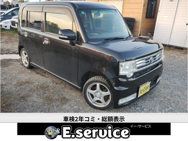 ピクシススペース カスタム RS 4WD ターボ車