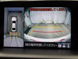 バックモニター付きなので車庫入れもラクラクです♪