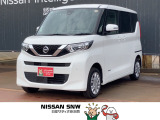当店の在庫をご覧頂きありがとうございます。軽自動車〜1BOXカーまで日産車を中心に取り扱っております。豊富な在庫の中からお客様にピッタリの1台をお選び下さい!