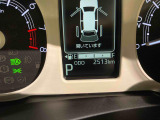 U-CARはすべて1点ものです、お気に入りのお車が見つかりましたら是非お早めにご連絡ください!!