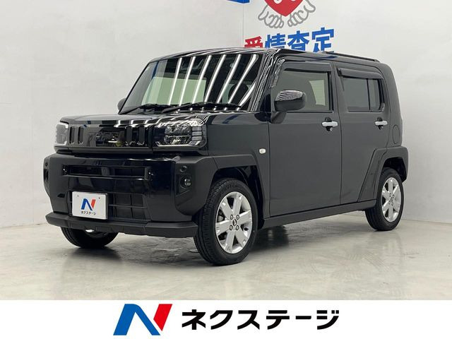 タフト G