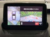【360&deg;ビューモニター】専用のカメラにより、上から見下ろしたような視点で360度クルマの周囲を確認することができます☆死角部分も確認しやすく、狭い場所での切り返しや駐車もスムーズに行えます。