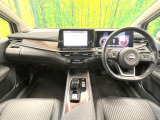 ノートオーラ 1.2 G レザーエディション 