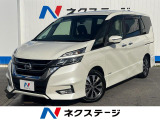 沖縄県内での販売・登録が条件※宮古島除く