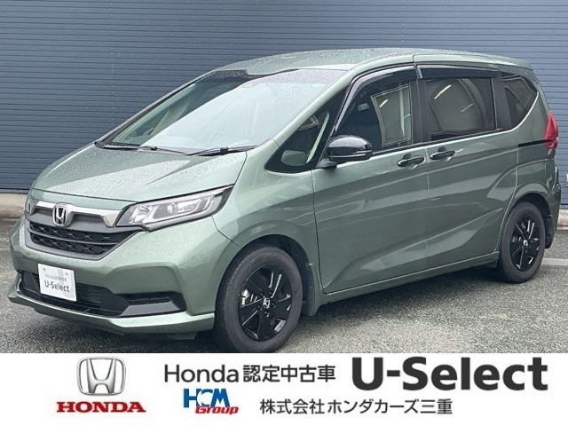 フリード 1.5 ハイブリッド G ブラックスタイル