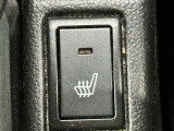 【シートヒーター】寒い冬でも自然な暖かさで快適にお過ごしいただけます。