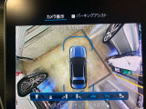 バックカメラにより駐車時の後方確認も楽にできます。