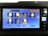 お車をご購入してからが本当のお付き合いの始まりです。