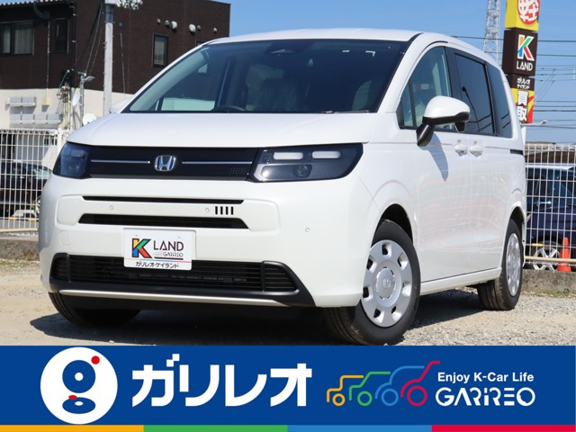 フリード 1.5 エアー 