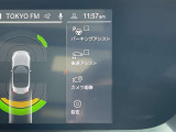 国道246号線沿い、南町田グランベリーパーク駅すぐ。BMW Premium Selection 東名横浜/〒194-0004 東京都町田市鶴間5-18-1