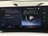 車両の詳細、ご質問につきましては、弊社営業スタッフまでお気軽にご連絡下さいませ。遠方のお客様には実車の詳細画像送信も承ります。お客様からのお問合せをお待ち致しております。