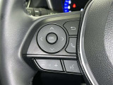 ステアリングスイッチ装備!運転しながら手元でオーディオの操作などができます。