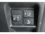 ホンダセンシング搭載!衝突軽減ブレーキや誤発進抑制装置搭載!この他にも先進の安全機能を多数搭載しております!安全に安心にお乗り頂き快適なカーライフをお楽しみください!!