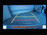 バックガイドモニターで、後方を確認しながら安心して駐車することができます。運転初心者も熟練者も必須の機能ですよ!