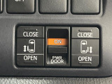 【両側パワースライドドア】スマートキーや運転席のスイッチで後席両側スライドドアの開閉が可能♪電動だから力を入れてドアを開ける必要が無く、小さなお子様でも簡単に開け閉めでき快適です♪