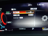 ◆【お問い合わせください】写真の内容に関してやおクルマ購入までの流れなどご不明点、ご質問等がございましたらお気軽にガリバー店舗までお問い合わせください。