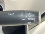 【オートライトシステム】暗くなると自動でライトが点灯!昼間のトンネル走行などオートにしていると便利です♪