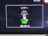 障害物を感知し知らせてくれるので安心です♪