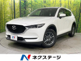マツダコネクトナビ サイド/バックカメラ 衝突被害軽減システム 禁煙車