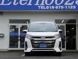 ノア 2.0 Si W×B II 4WD 
