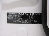 県内の少し離れた店舗にある場合でも、お近くの店舗にてどのお車もご購入頂けますのでご安心ください。