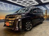 【検索用】認定中古車 大阪 兵庫 京都 関西中古車 大阪中古車 枚方 摂津 寝屋川 中古車 軽自動車 セダン ミニバン SUV GOONET メルカリ ヤフオク カスタム