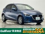 ◆北海道、東北、関東、中部、関西、中国、四国、九州、沖縄、全国各地どこからでも対応可能です!!お気軽にガリバーにお気軽にご相談ください!!