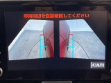 ◆北は北海道から南は沖縄まで、ご購入いただいたお車は全国にご納車が可能です!お電話、メール、動画などでリモートでお車のご案内も可能です!親切、丁寧に対応させて頂きますのでお気軽にご相談ください!