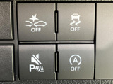 運転をサポートする機能のスイッチがまとまり、各アイコンを見ながら設定を確認できます。必要な項目を見つけやすく、乗車時の操作にも配慮された配置です。