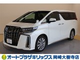 トヨタ アルファード