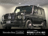 数ある車両の中から、弊社の1台をご覧いただきありがとうございます!徹底した品質管理の基、厳しいチェックをクリアした車だけを認定中古車としてお届け。