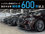 実質年率2.9%〜ご案内が可能でございます。残価設定型や均等払いだと最長120回までご対応が可能でございます。試算もすぐに出来ますので、まずはお気軽にお問合せ下さい!