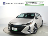 ご安心下さい!当社のプライスには納車整備代(車検整備または法令点検)が含まれての価格です。