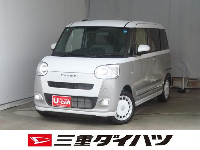 ムーヴキャンバス ストライプス G