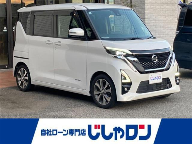 デイズ ハイウェイスターX プロパイロットエディション