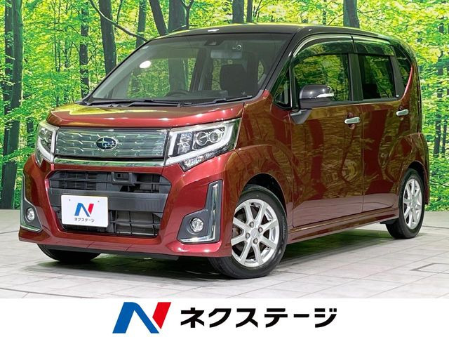 ステラ カスタムR スマートアシスト