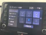 ヤリスクロス 1.5 ハイブリッド Z 修復歴無し