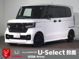 ギャザズ8インチナビ ブルートゥース フルセグTV バックカメラ ETC車載器 シートヒーター 両側電動スライドドア LEDオートライト パーキングセンサー 社外マフラー ドラレコ前後 ワンオーナー