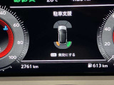 ノートオーラ 1.2 G レザーエディション 
