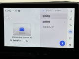 ドライブレコーダーは、デイスプレーオーディオ連動型です!