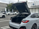国道1号線に沿い横浜市営地下鉄「三ッ沢上町駅」から徒歩約10分。 BMW Premium Selection 横浜三ッ沢店 / 〒240-0062神奈川県横浜市保土ヶ谷区岡沢町322-3