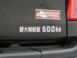 ハイラックス 2.4 Z ディーゼル 4WD 