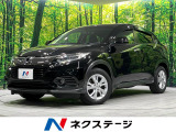 4WD 禁煙車 純正8型ナビ バックカメラ ETC ドラレコ